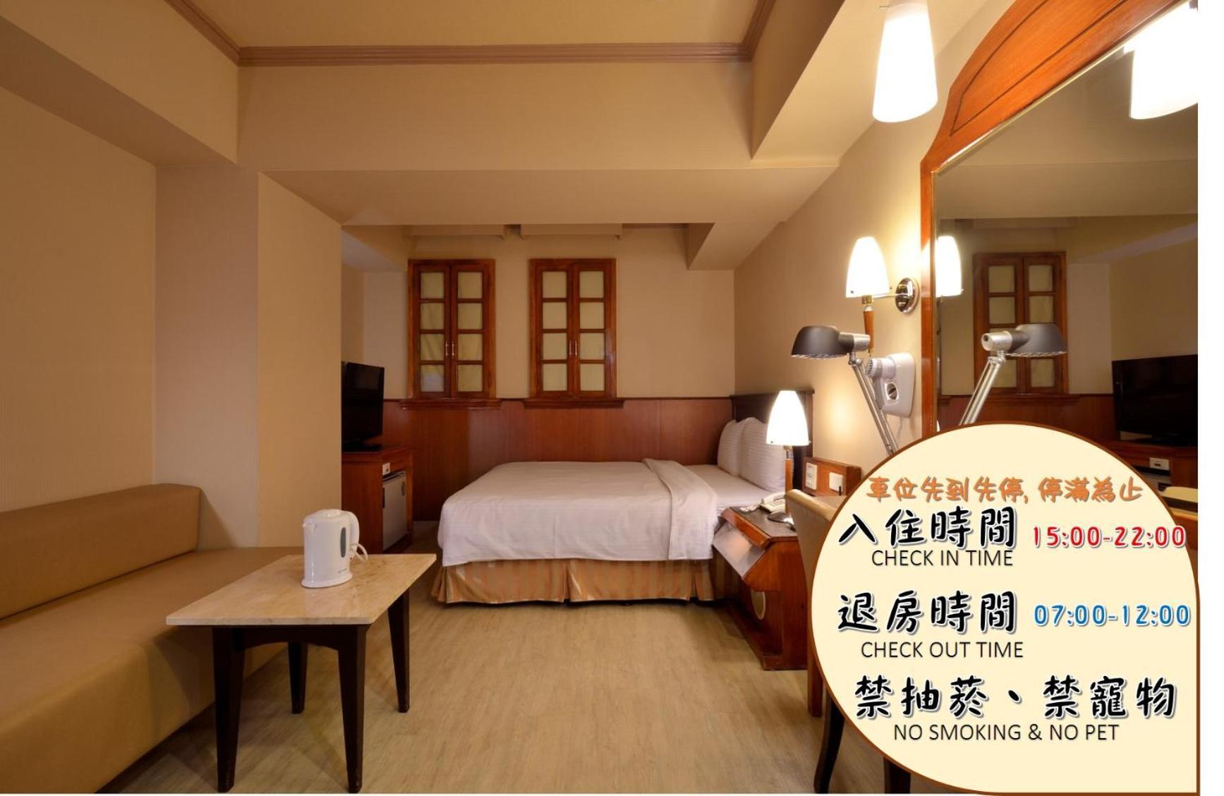 Goodness Hotel Kaohsiung Exterior foto