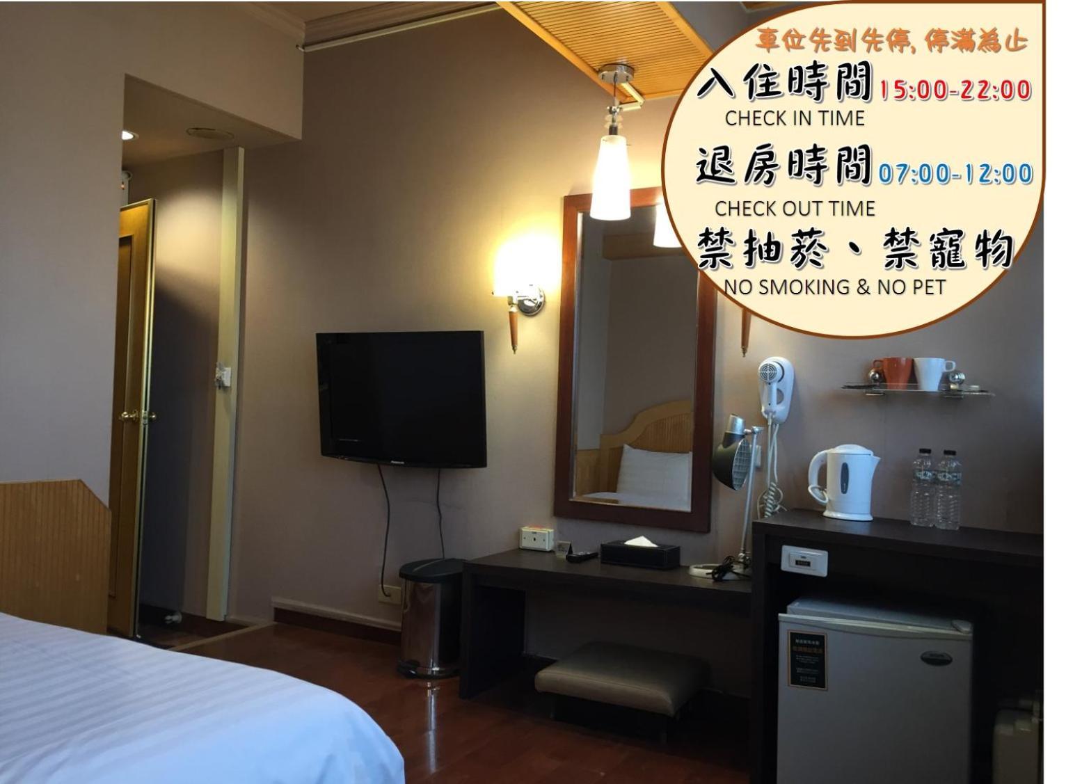 Goodness Hotel Kaohsiung Exterior foto