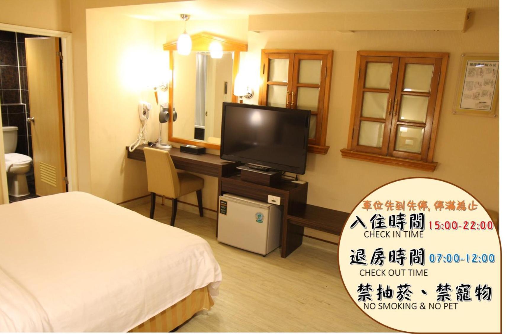 Goodness Hotel Kaohsiung Exterior foto