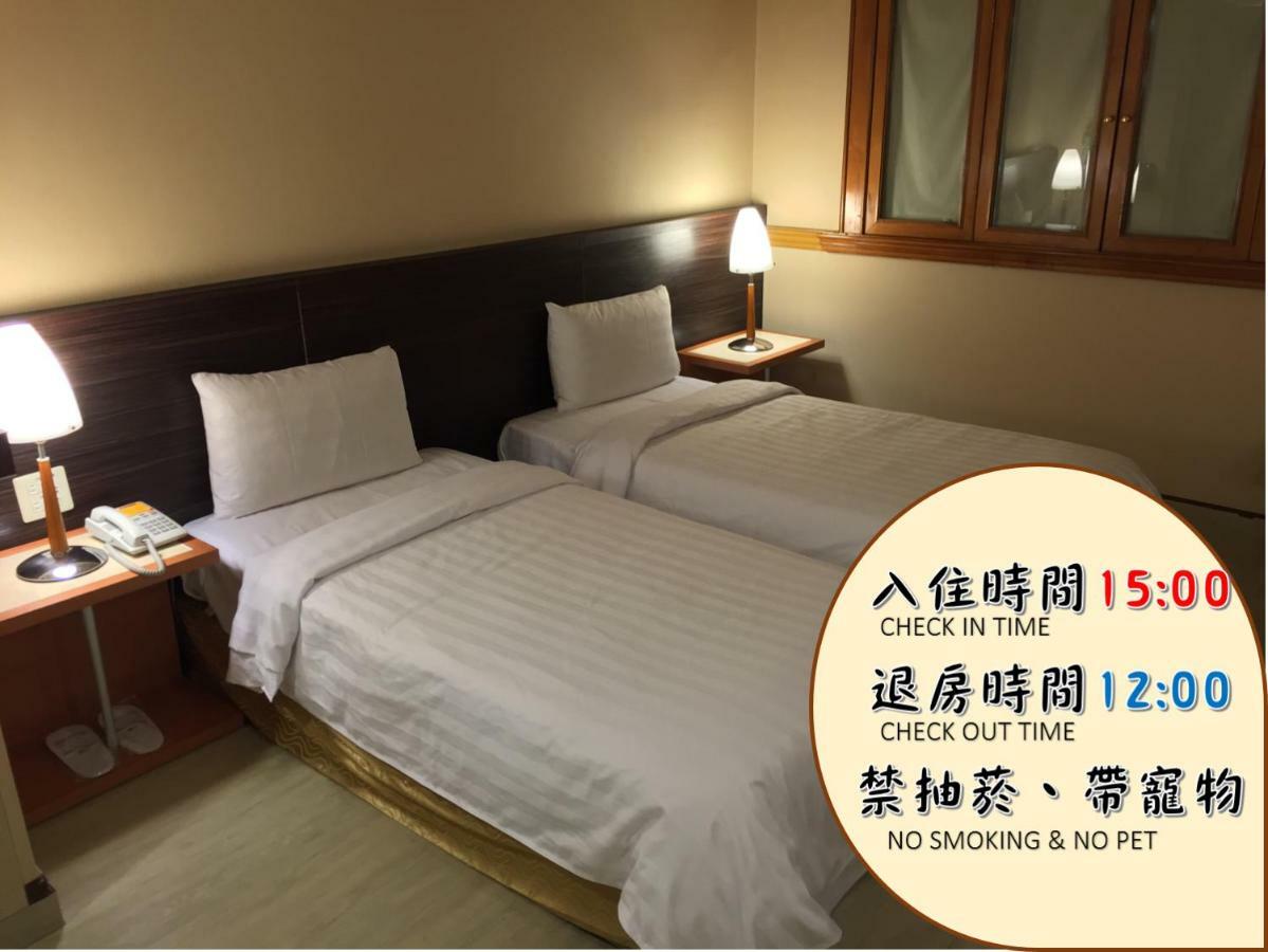 Goodness Hotel Kaohsiung Exterior foto